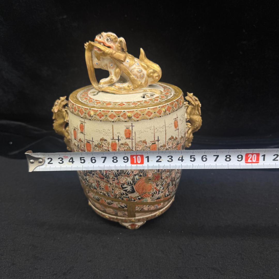 希少！薩摩焼 武将図 金彩香炉 獅子摘 古薩摩 箱付 名家旧蔵 明治時代 耳キズ