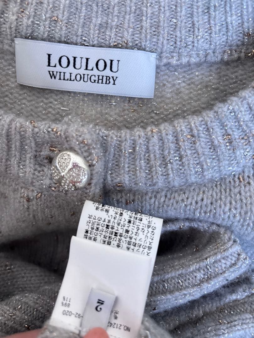 LOULOU WILLOUGHBY LINSIEME カーディガン　グレー　2
