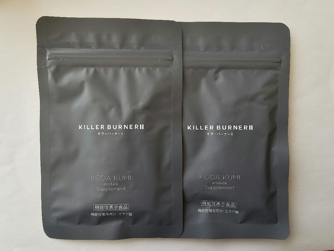 KILLER BURNER II 2パック