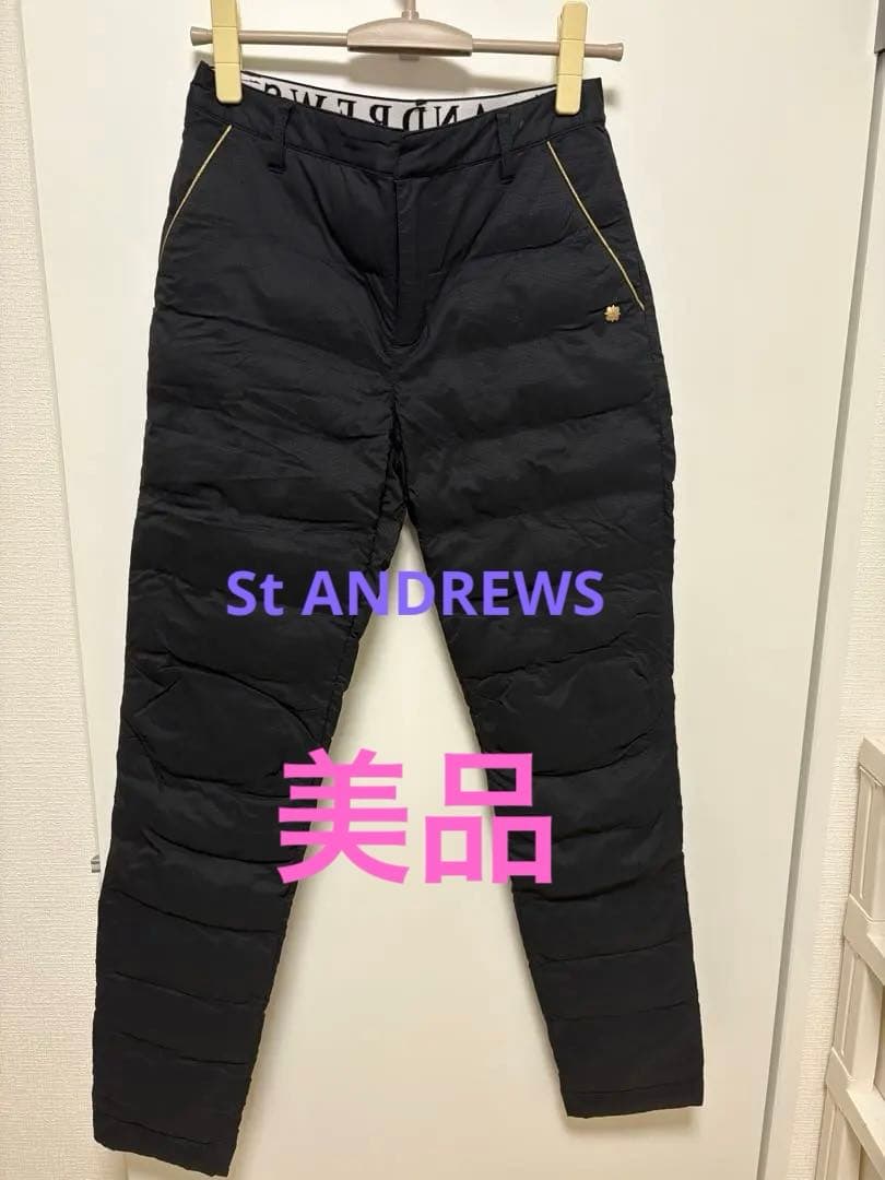 ◾️美品◾️ゴルフダウンパンツ ★セントアンドリュース★