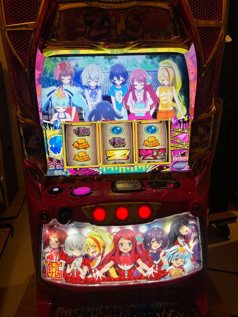 スマスロ ゾンビランドサガ