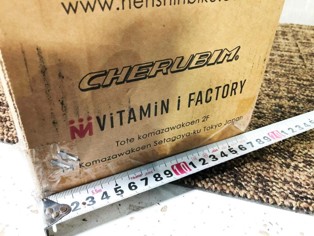 ☆新品未使用 バランスバイク【Henshin Bike C14】ER04