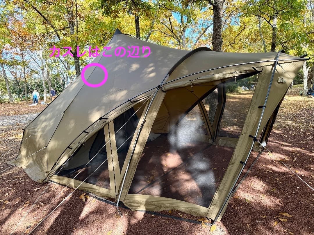 ZANE ARTS LOLO / ゼインアーツ ロロ + DODグランドシート