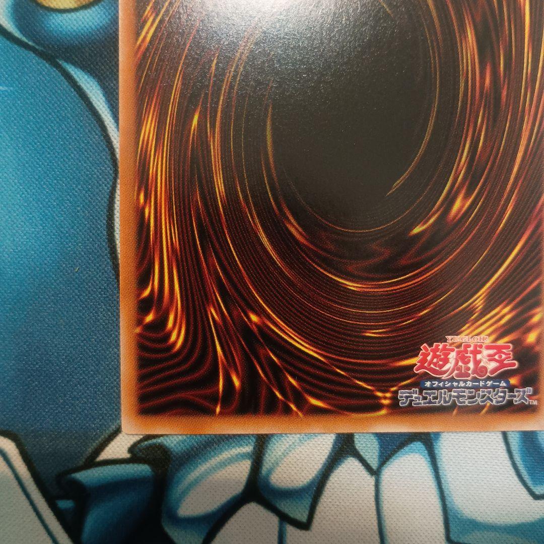 マリス 25th　M∀LICE<P>White Rabbit 25th