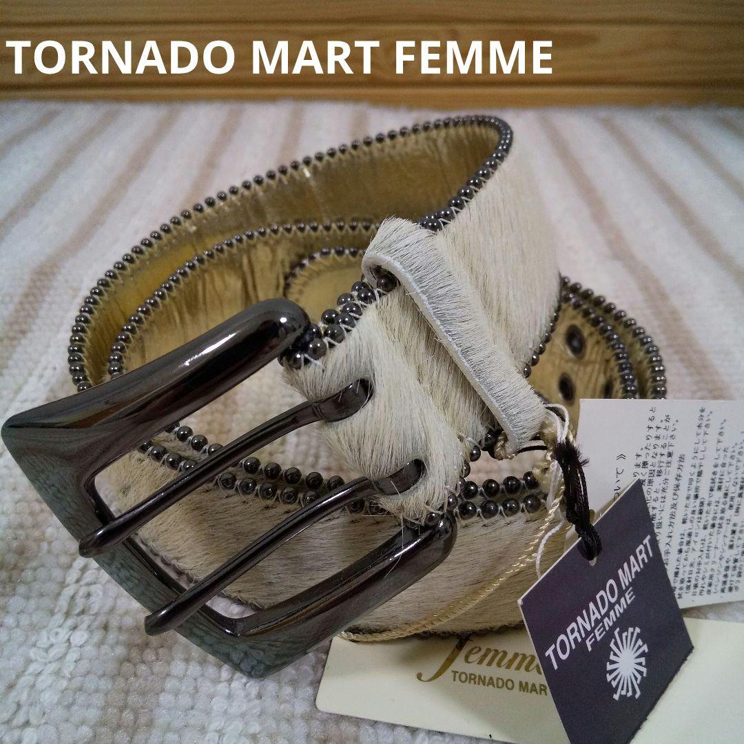 希少 新品未使用 馬革 ハラコ スタッズ ベルト ホワイト 白 レザー 本革