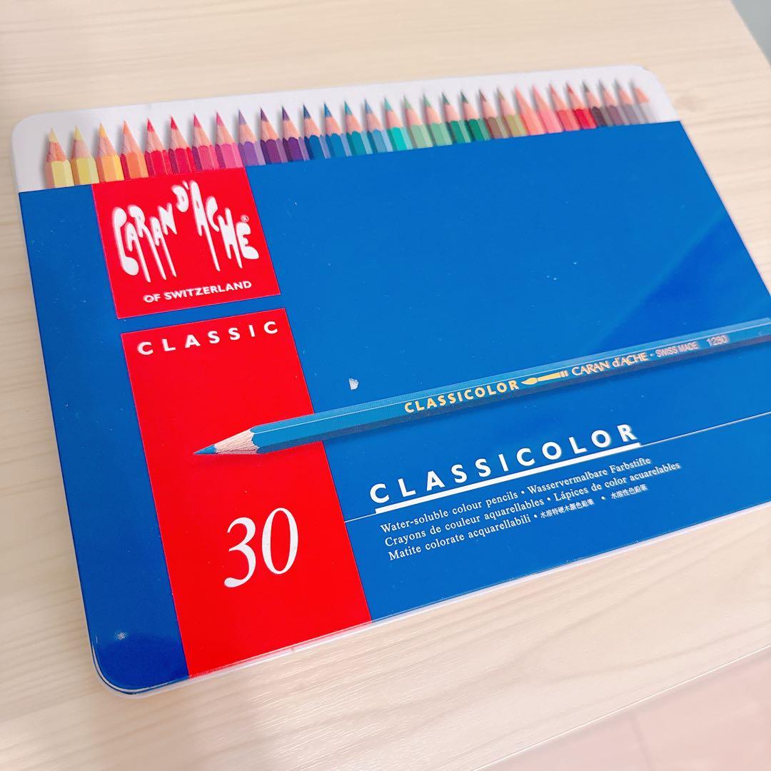 水彩色鉛筆カランダッシュ