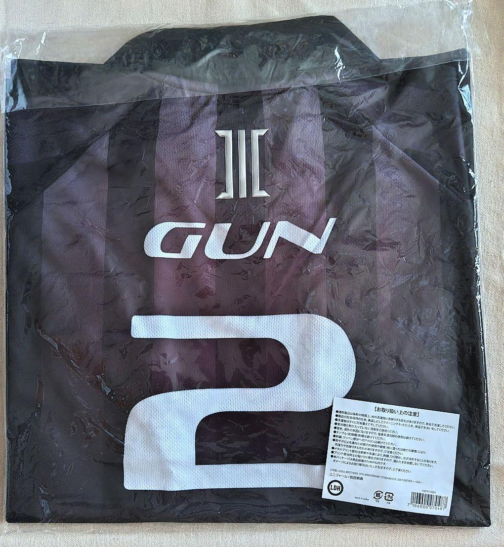 三代目　JSB FOREVER ONE ユニフォーム　岩田剛典　受注限定