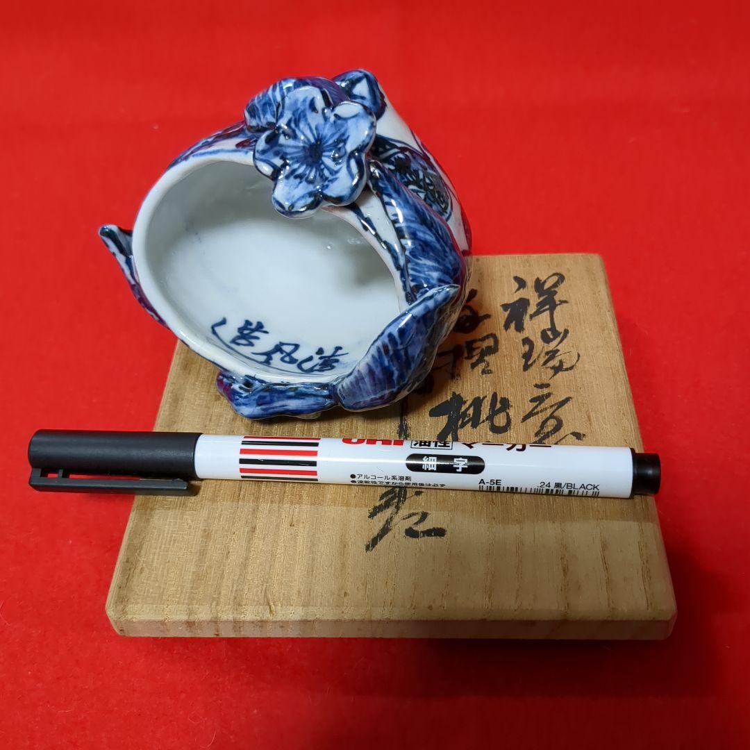 煎茶道具　巾差　5代　清風与平