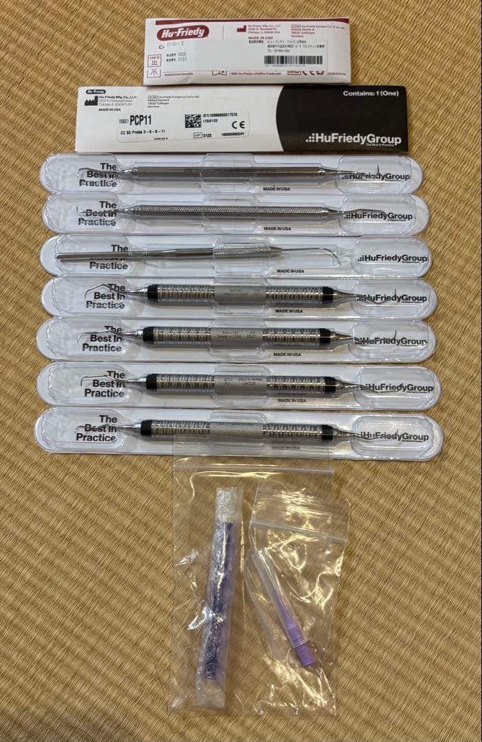 Hu-Friedy スケーラー