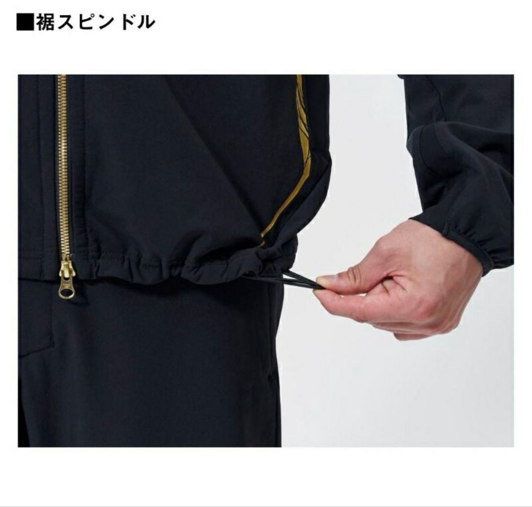 とと　DAIWA DJ-2125T DP-2125Tトーナメント上下