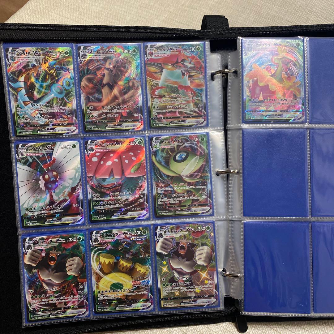 ポケモンカードＶ　SR.RRR.HR.SSR.RR まとめ売り　431枚