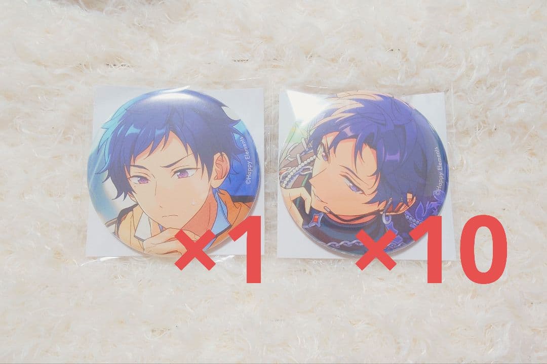 ❥ あんスタ 缶バッジ 伏見弓弦