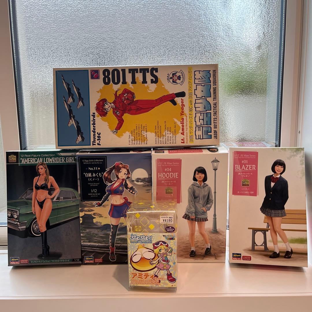 ぷよぷよアミティ 、Jkメイトシリーズ♯01 ブレザー、♯04パーカー、他全６個