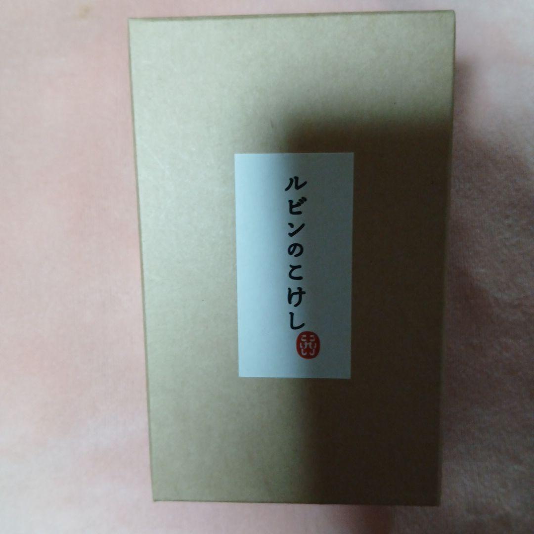 ルビンのこけし　未使用　津軽系こけし