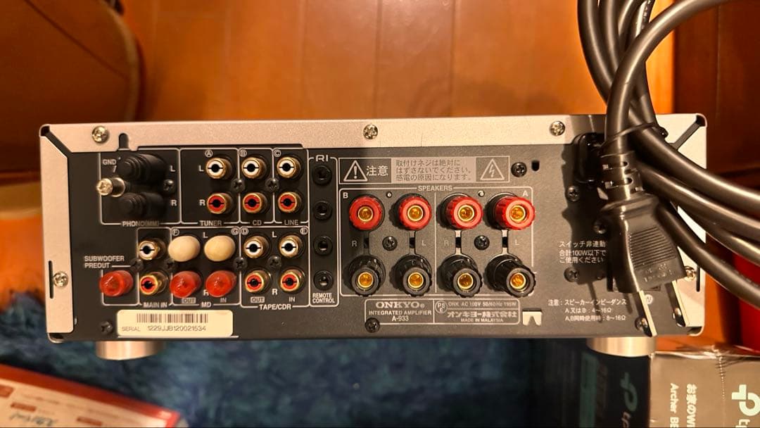 ONKYO A-933 完動品