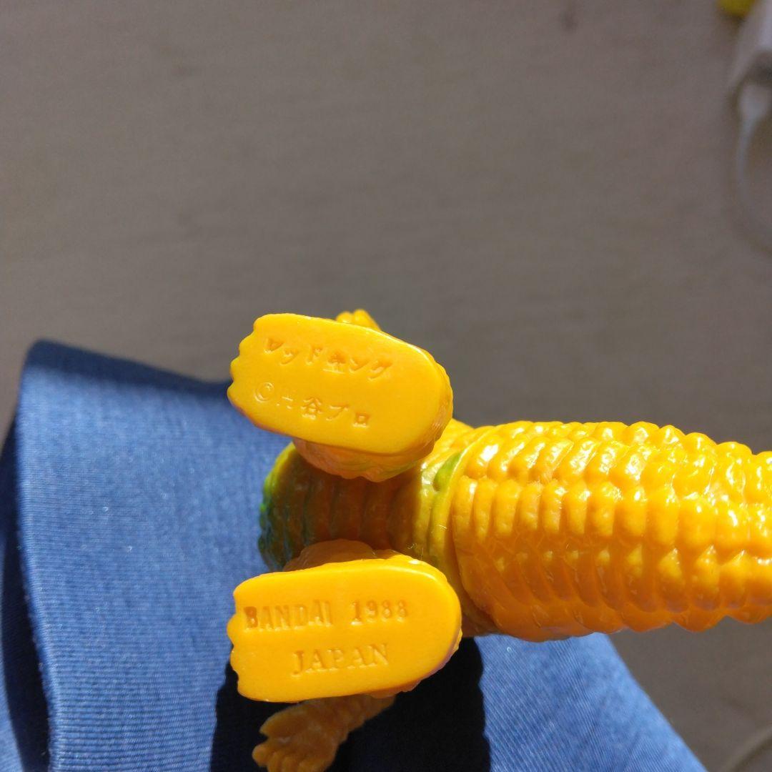 ソフビ グランドキング 1984年製 おまけ付き