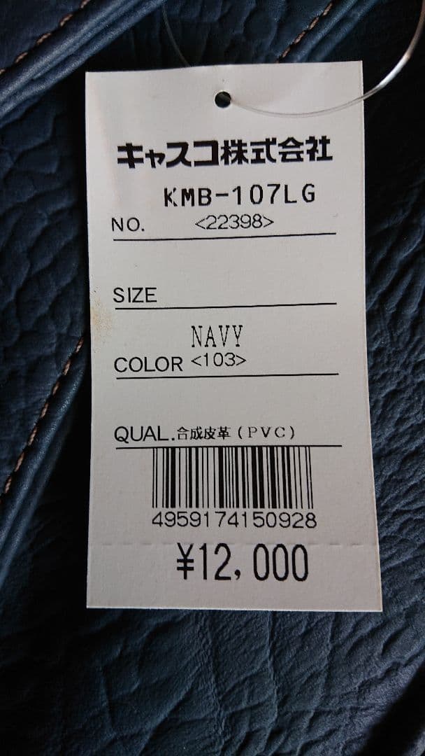 【新品・タグ付】キャスコ kasco  ゴルフバッグ  ボストンバッグ