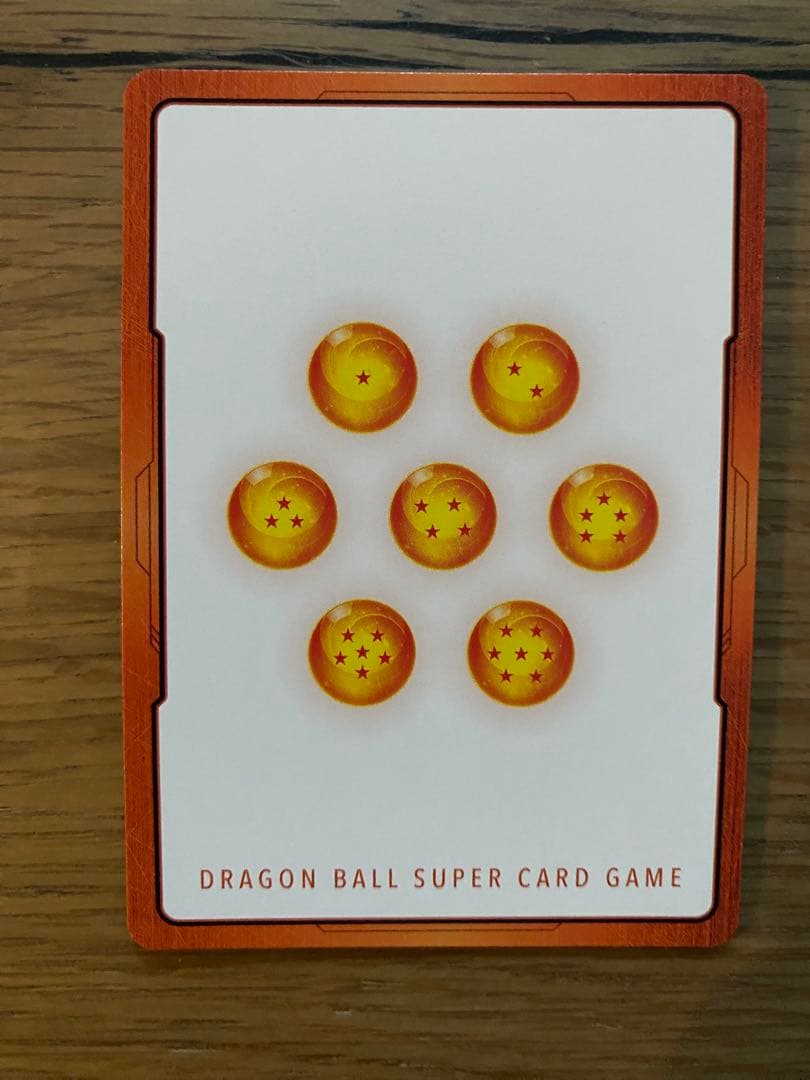 美品　最安値　エナジーマーカー　パラレル　e-56 21巻