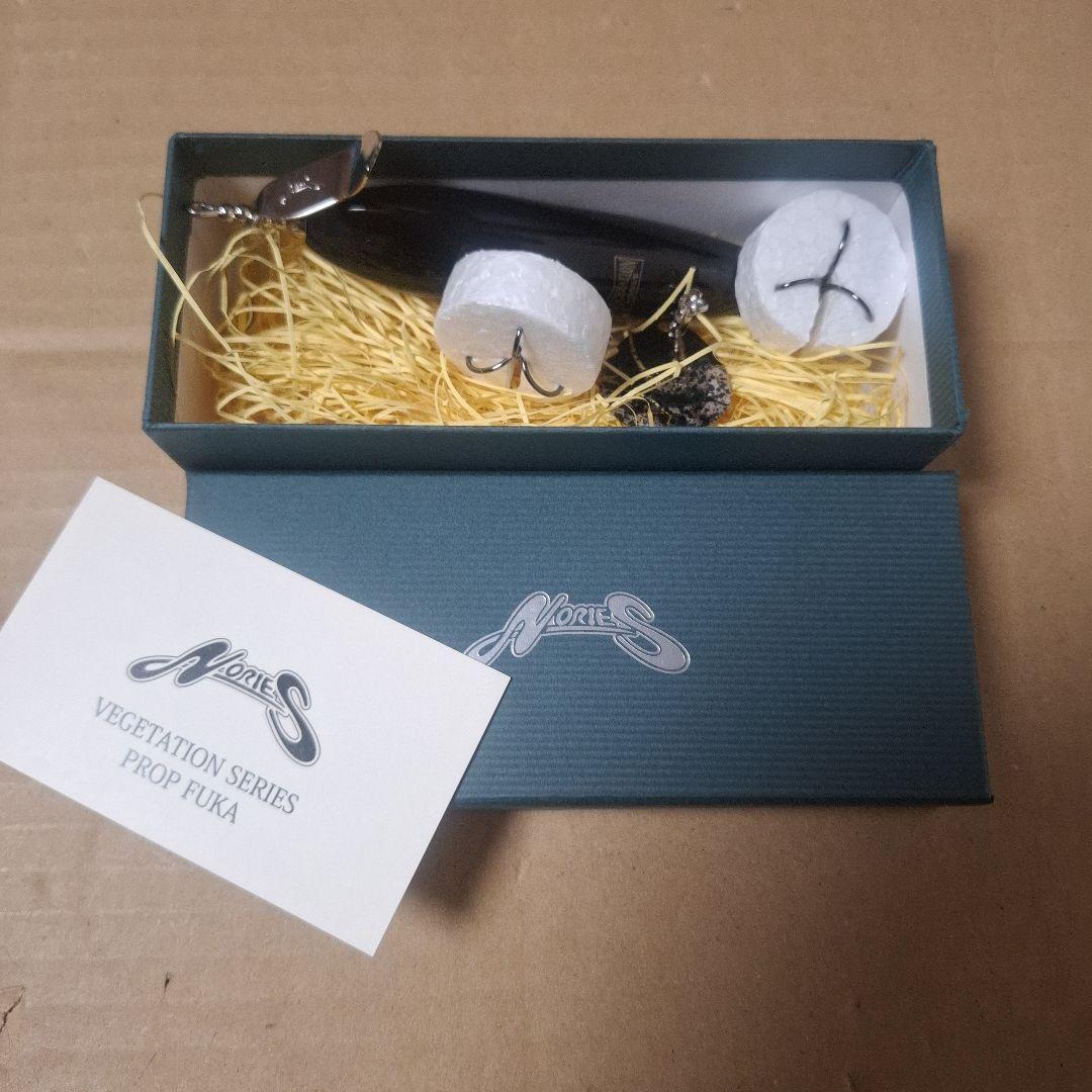 新製品　ノリーズ　　PROP FUKA 　プロップフカ　 リアルブラック