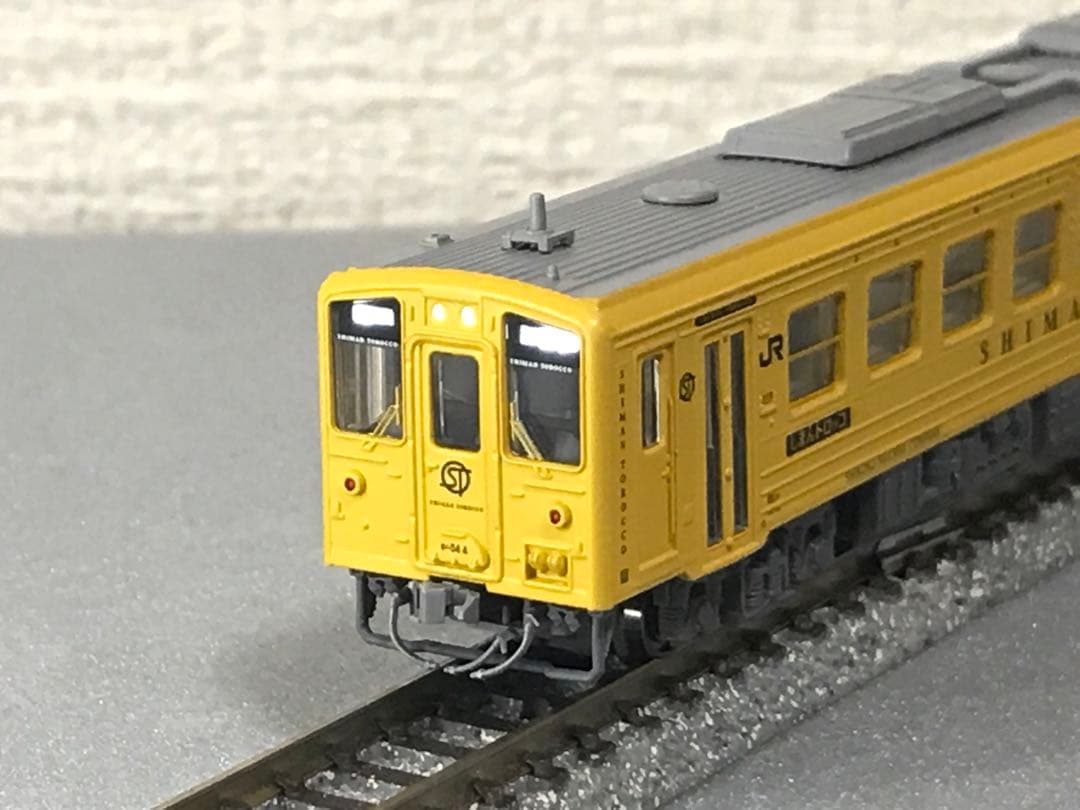 マイクロエース キハ54+トラ45000・しまんトロッコ号　2両セット