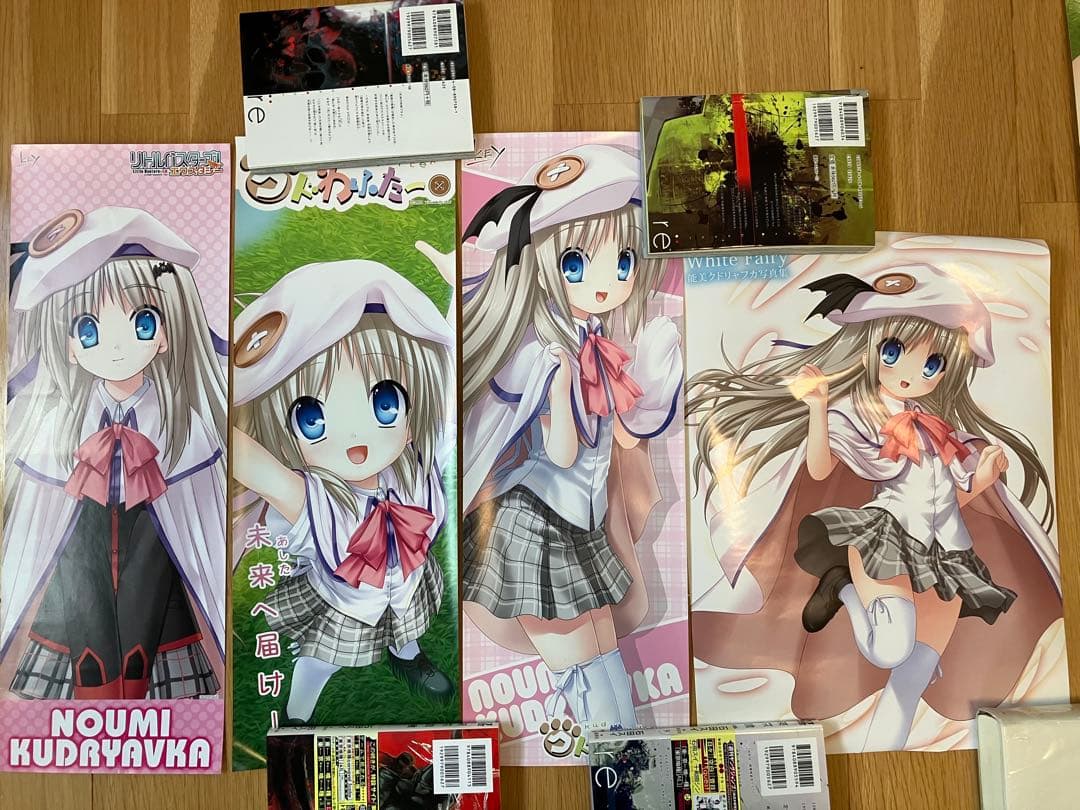 クドわふたー　クドリャフカ　B2ポスター　スティックポスター　8枚セット