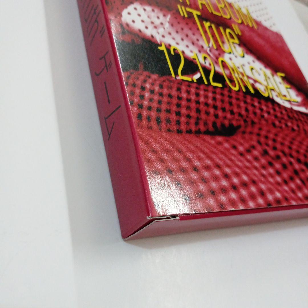 L'Arc～en～Ciel　ラルクアンシエル　オセロ