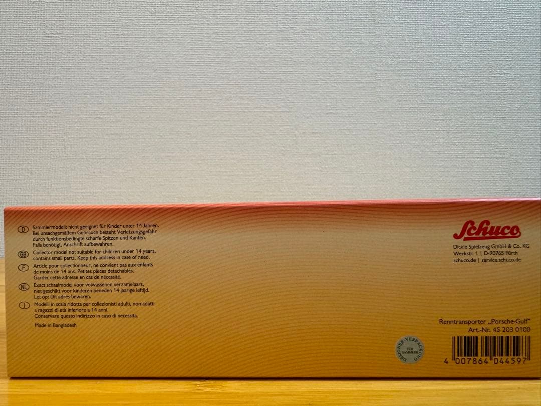 【Schuco】限定 Renntransporter Porsche-Gulf