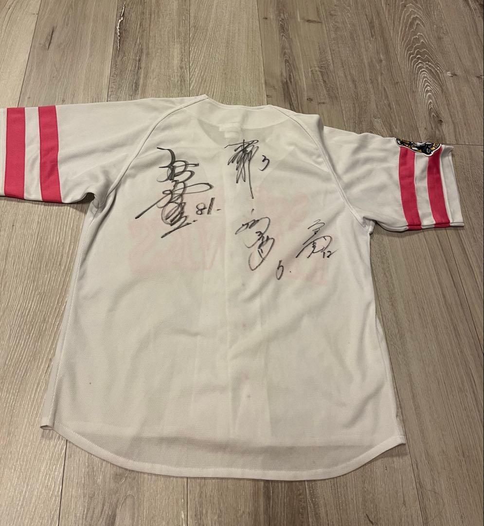 【秋山幸二など4名】福岡ソフトバンクホークス サイン入りユニフォーム