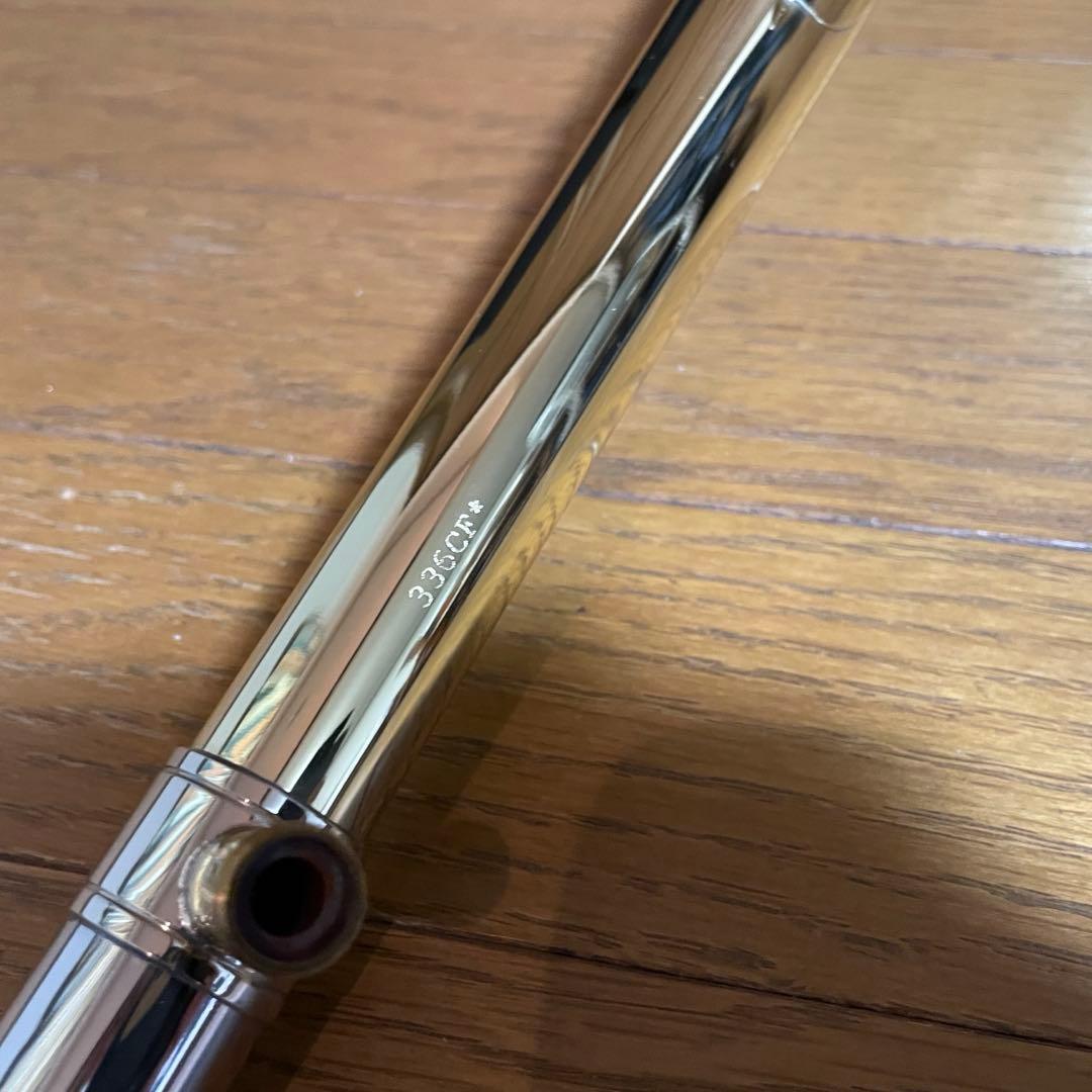 EDWARDS テナーバストロンボーン ベル 336CF*