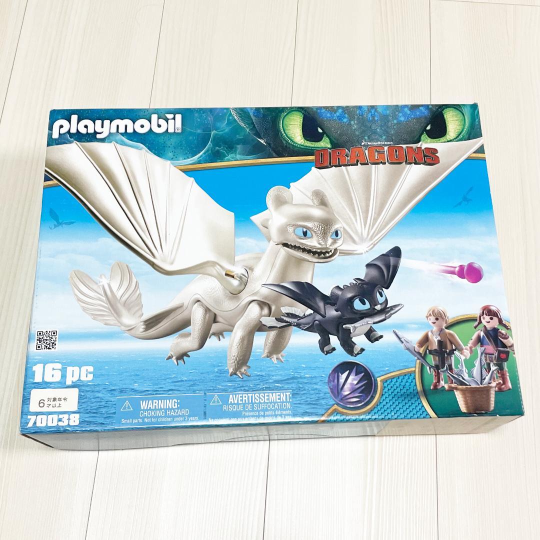 未開封 playmobil ヒックとドラゴン ライト・フューリー プレイモービル