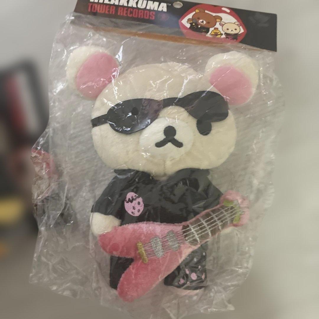 リラックマ コリラックマ キイロイトリ ぬいぐるみ 3セット タワーレコード