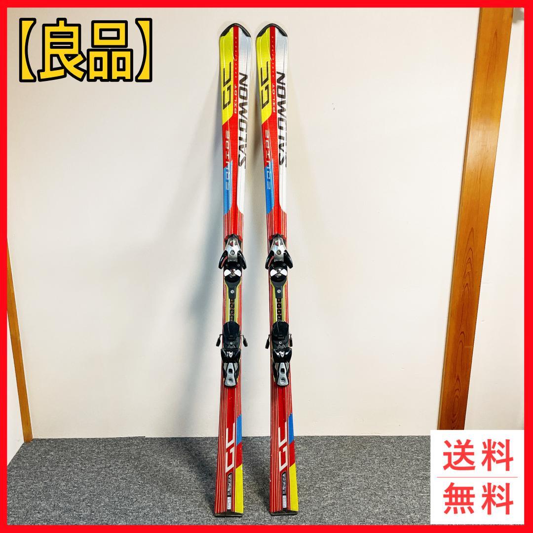 サロモン Equipe GC 170cm S914 Pilot搭載