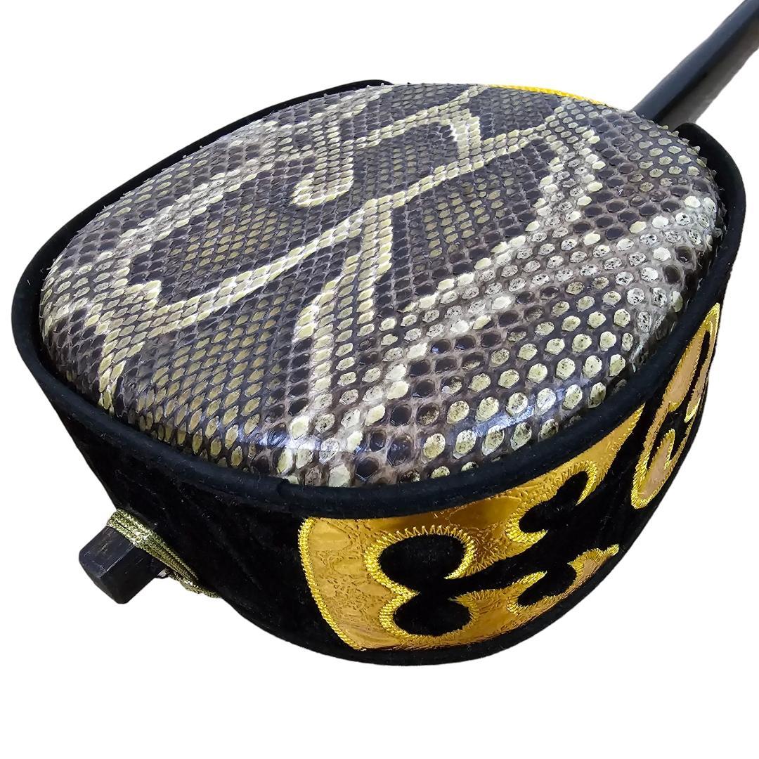 沖縄三線 蛇皮 ハードケース付 付属品多数 胴巻き 刺繍 入門セット