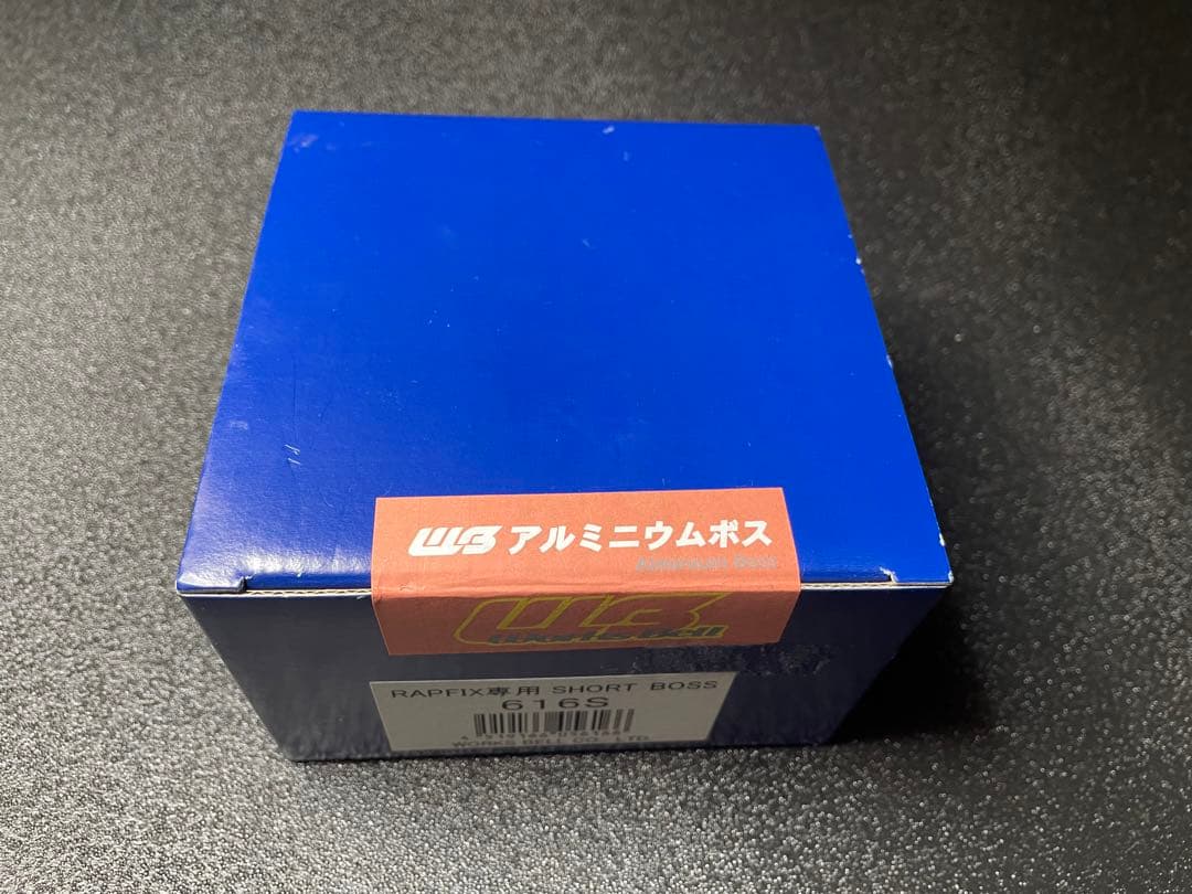 Works Bell ショートボスキット スカイラインGT-R BNR32