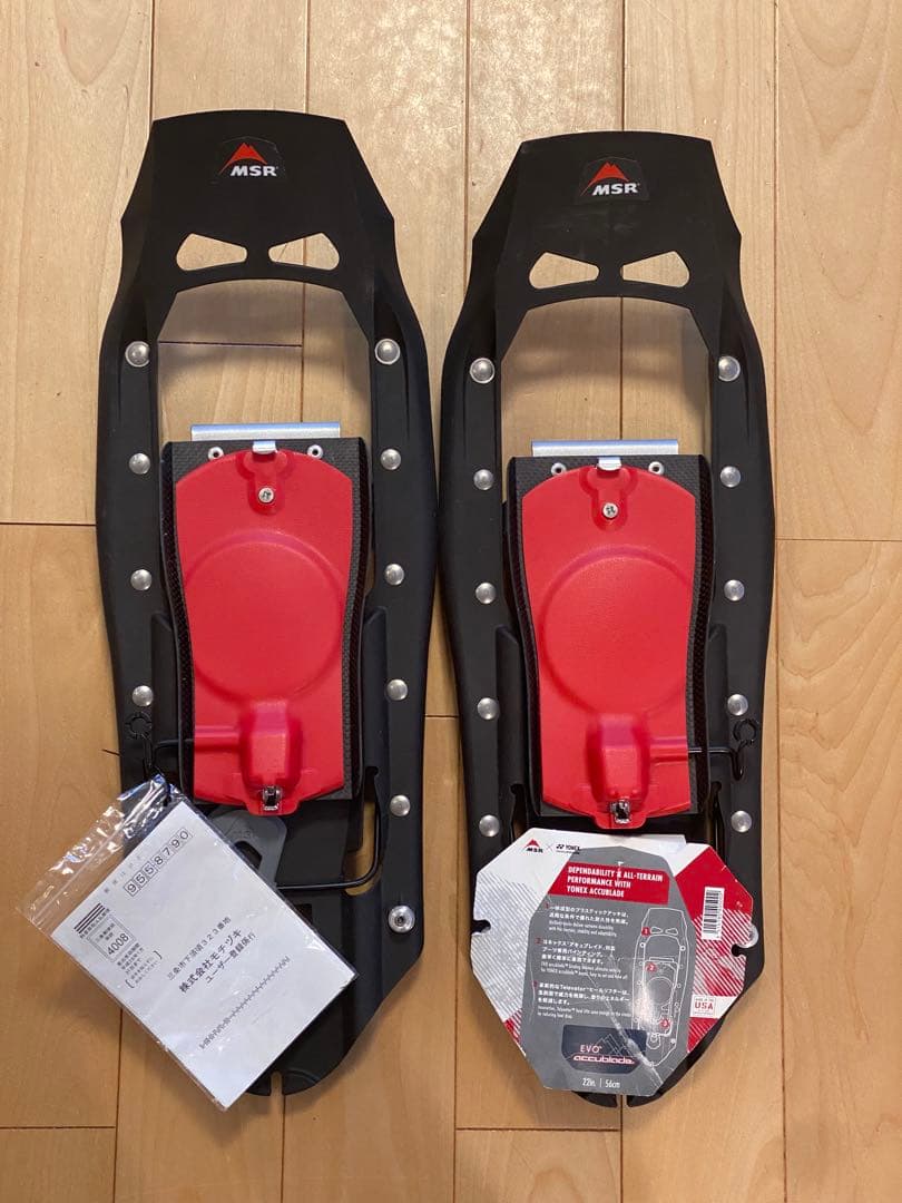 再値下げ！【MSR×YONEX】EVO Accublade エボ アキュブレイド