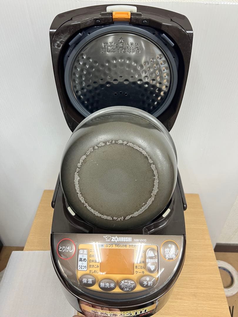 象印 ZOJIRUSHI IH炊飯器 NW-VH10 2020年製