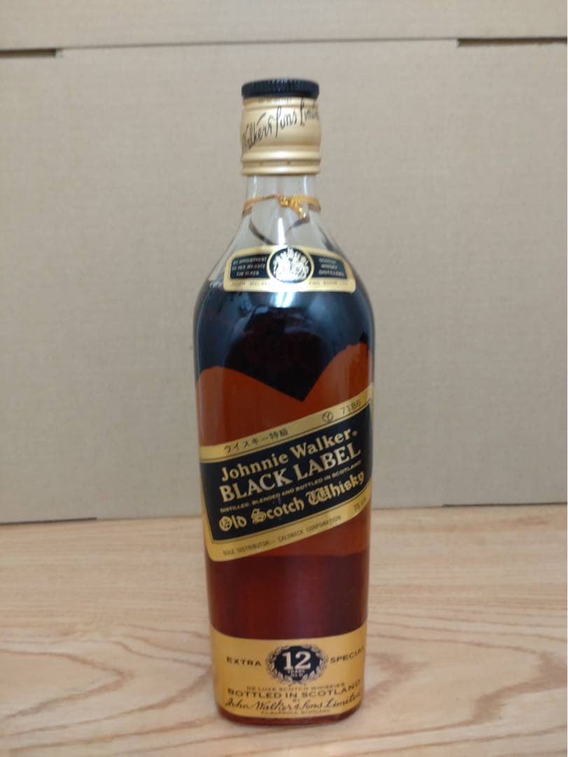 OLDジョニーウォーカー　エクストラスペシャル　黒金キャップ　古酒