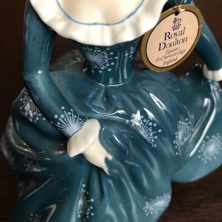 ロイヤル・ドルトン フィギュア フレグランス Fragrance HN 2334