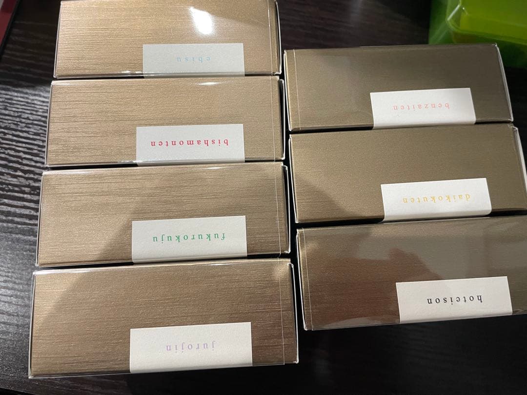 PILOT 色彩雫 100周年記念インキ　七福神7色セット