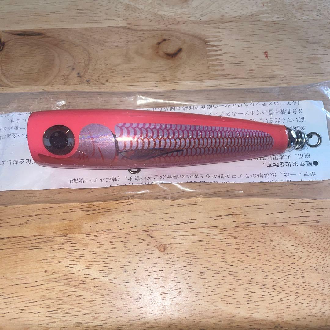 CarpenterカーペンターBC ポッパー 60-130S