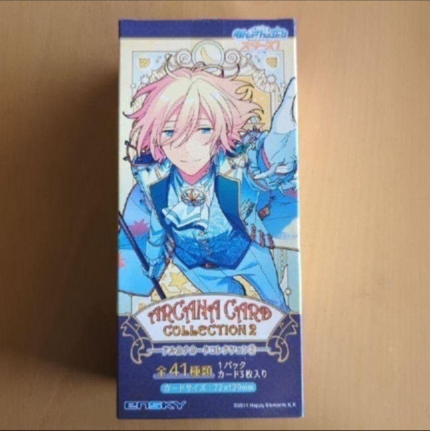 あんスタ　アルカナカードコレクション2　未開封ボックス　羽風薫特典付き