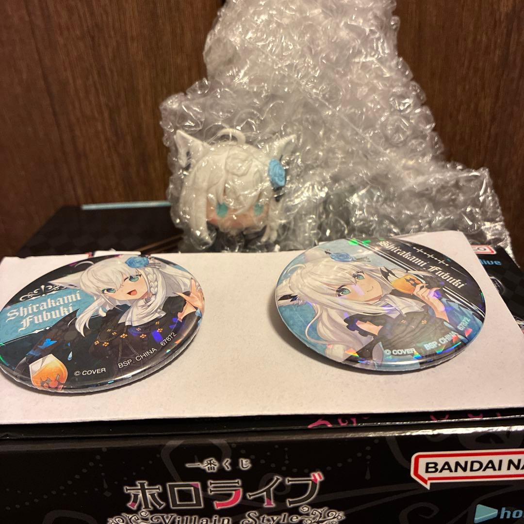 一番くじホロライブ　白上フブキ賞　白上フブキ フィギュア ちょこのっこ 缶バッジ