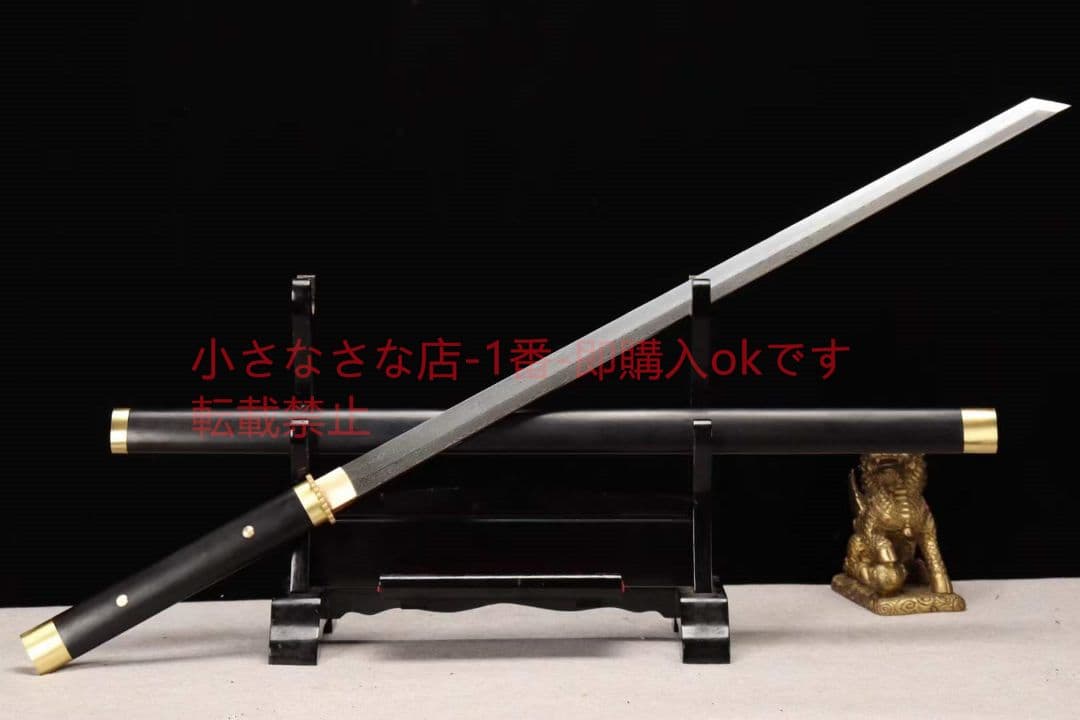【素装唐刀一封魔唐刀】 武具 刀装具 日本刀 唐剣  模造刀·模擬刀  居合刀