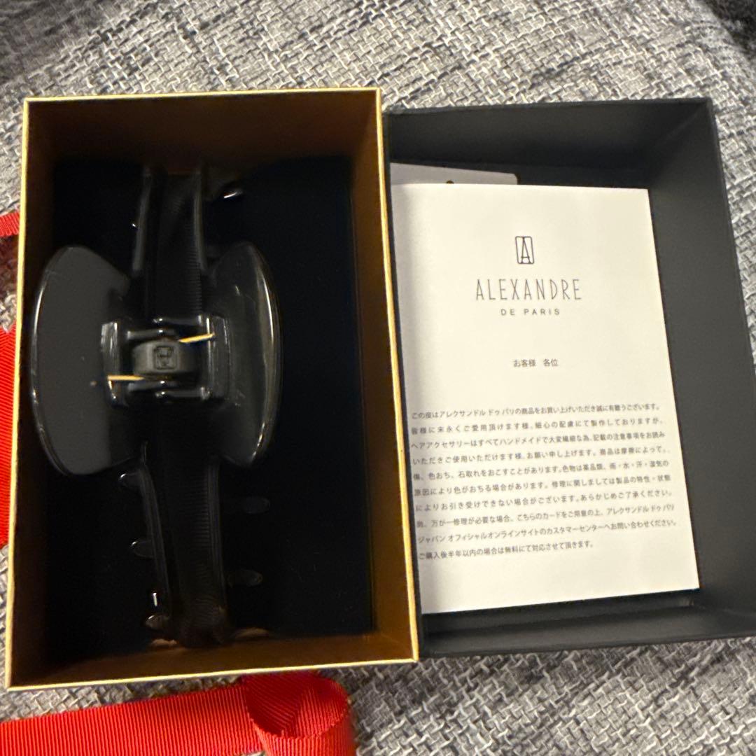 【新品、未使用】ALEXANDRE DE PARIS ブラックヘアクリップ