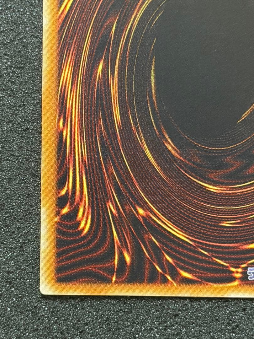 【極美品〜超極美品】カオス・ソルジャー レリーフ