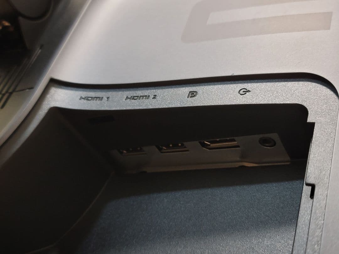 sk8ers　Alienware 24.5インチ ゲーミングモニター