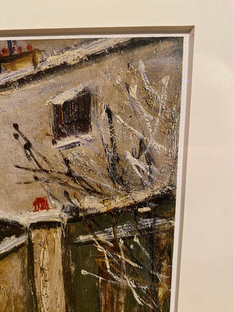 モーリス ユトリロ サン・ラススティック通り 額縁 アート インテリア