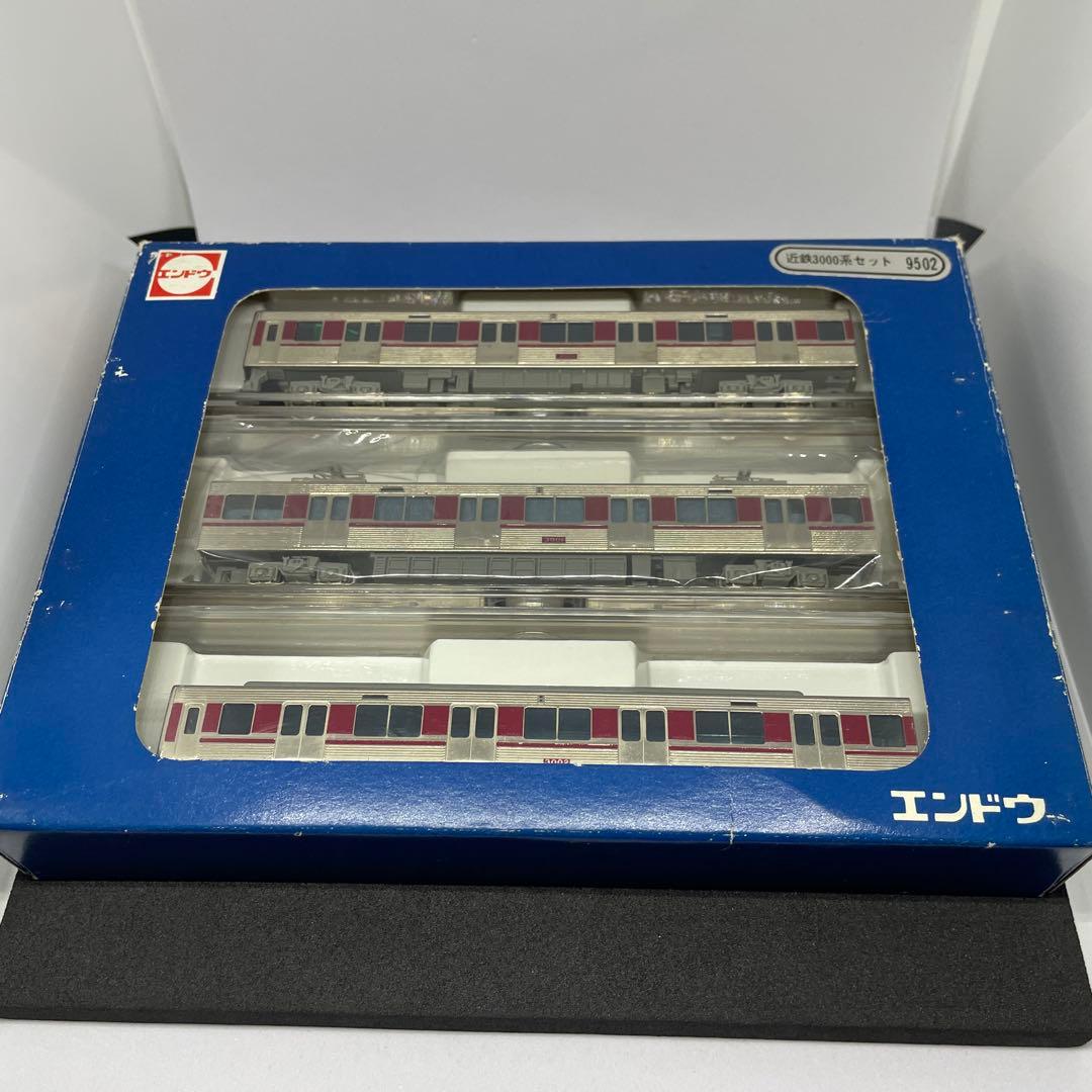 エンドウ　近鉄3000系ステンレスカ-３両ヘッドライト点灯[金属製美品]