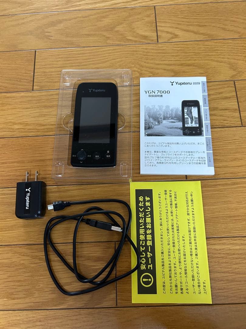 Yupteru YGN7000 ゴルフナビ　おまけ付き