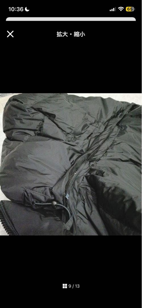 【現行/美品】ポロラルフローレン ダウン ベスト ビックポニー Lサイズ 黒